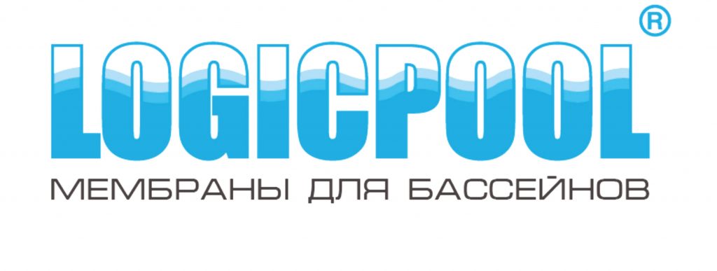 «LOGICPOOL» − марка плёнок, мембран, лайнеров для гидроизоляции бассейна от «ТехноНиколь»